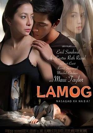 Lamog